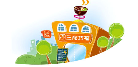 三商巧福官方網站